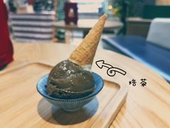 -歎雪糕低糖低脂Gelato冰淇淋