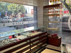 -泓达名表黄金奢侈品回收