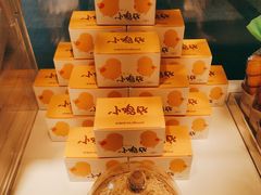 -好利来(四惠店)