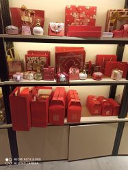 -牧子屋创意喜糖伴手礼(新湖花园店)