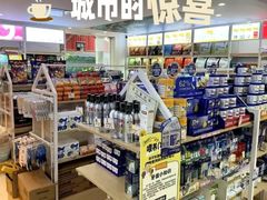 -翊宠yipet猫狗购宠庄园犬舍•猫舍