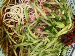 -早酒肖汉老味拌面