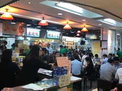 -兰芳园(上环店)