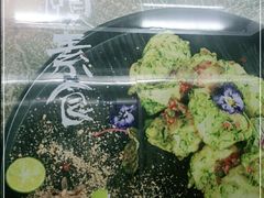 -静颐茶馆·素食(龙华店)