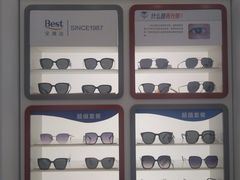 -宝视达眼镜(许昌时代广场店)