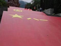 -重庆歌乐山烈士陵园