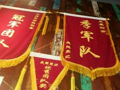 门面-吴越荣记·苏州菜·松鼠桂鱼(斜塘老街店)