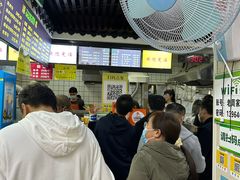 -穆得·老周家牛肉烧饼(普利街店)