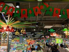 -超市发超市(学院路店)