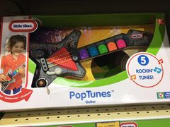 -玩具反斗城(海港城店)