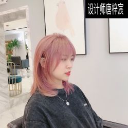 -3AM HAIR SALON染发烫发接发
