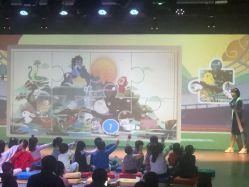 -小鸡哆哆故事屋·儿童乐园(嘉里城店)