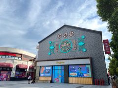 -黄埔古港