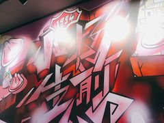-小杨生煎(龙之梦购物中心店)