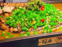 -探鱼·鲜青椒爽麻烤鱼(广州花都来又来店)
