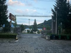 -燕北云山·农家菜·灶台鱼(密云溪翁庄店)