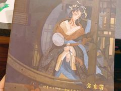 -心流游戏Flow Games