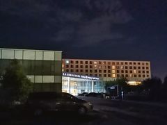 -北京首都机场希尔顿酒店