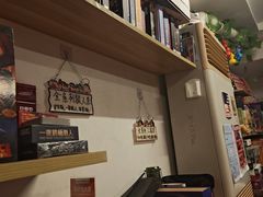 -好玩工厂密室·鹅鸭杀·桌游