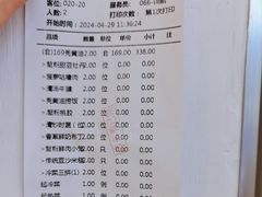 -蟹榭·莳鲜(虹桥高岛屋店)