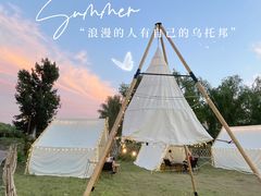 -南海子公园