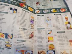 菜单-超琪星·咖啡简餐(川音店)
