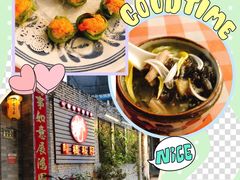 -龙桥私厨·姜花菊花过桥鱼·顺德菜(容桂店)