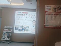 -爱齿尔口腔医院(中南院)