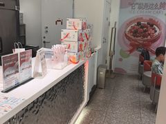-DQ·蛋糕·冰淇淋(河东万达店)