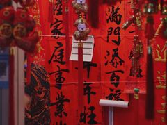 -深圳市罗湖体育馆