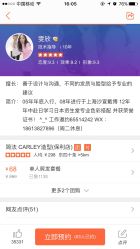 -简法造型·品牌形象店