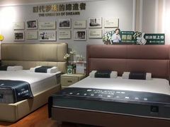 -百安居装修建材卖场(罗湖店)