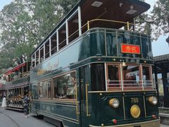 -赤坎·广东华侨国际旅游度假区