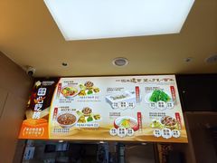 -桂花香手工面(鼓楼店)