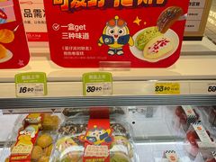 -大润发(张江店)