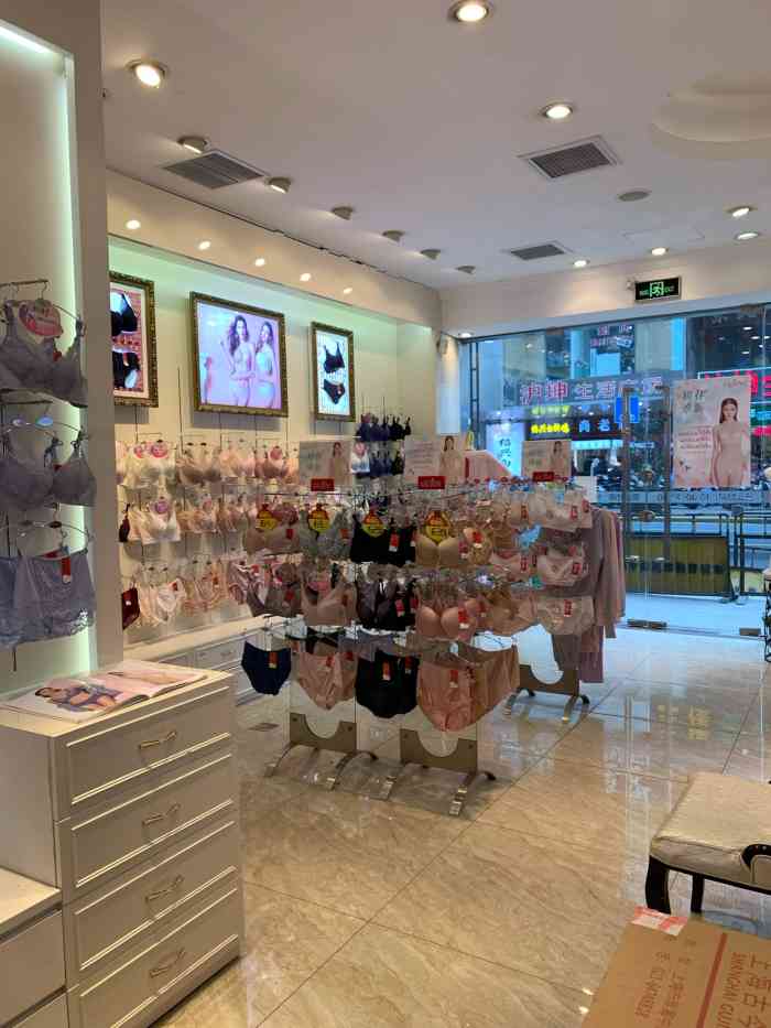 gujin古今内衣(虹口一店)-"里面的姐姐们都好热情啊,而且非常专业,说.