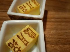 -隐月· 㐂和食屋(芝罘万达公馆店)