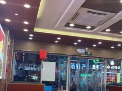 -顺溜·手工刀削面·黑金店(铜锣湾店)