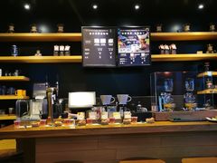 -星巴克臻选(沈阳大悦城店)