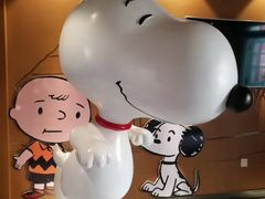 -史努比缤纷世界