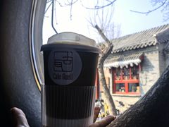 -古耳咖啡(北锣店)