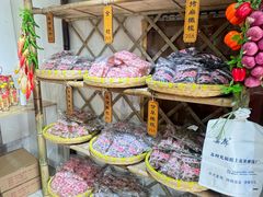 -苏州市吴中区光福窑上花果蜜饯厂