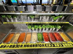 -大叹号·朝鲜族烤肉(滨海吾悦广场店)