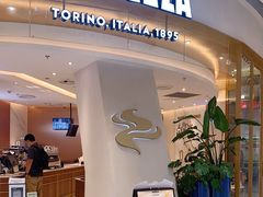门面-LAVAZZA 拉瓦萨咖啡(北外滩来福士店)