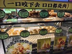 -丝路传奇·中国拉面航母店(北医三院店)