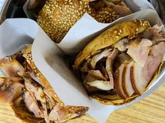 -老四烧饼铺(丽源路店)
