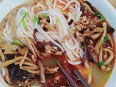-南门口米粉·百年粉店