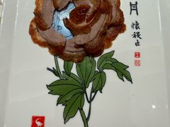 -全聚德(前门店)