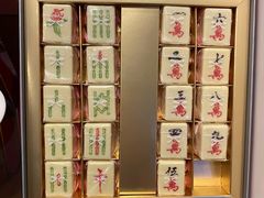 -歌斐颂巧克力小镇