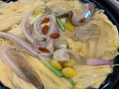-鹅城